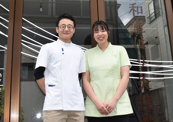 東小金井駅にある　縁和堂はり灸接骨院